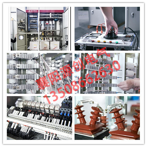 高壓固態(tài)軟啟動(dòng)柜6666 高壓固態(tài)軟啟動(dòng)柜6666