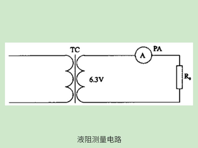 液阻測(cè)量電路.jpg 液阻測(cè)量電路.jpg