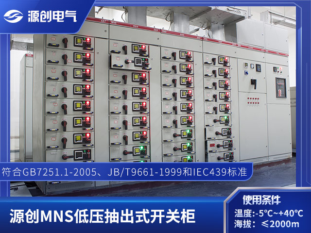 640x480產品圖1 640x480產品圖1