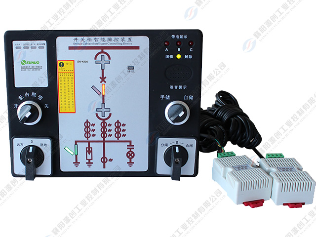 開關(guān)柜智能操控裝置 開關(guān)柜智能操控裝置